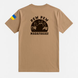 Система Мурена T-Shirt
